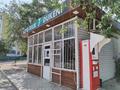 Магазины и бутики · 44 м² за 35 млн ₸ в Актау, 26-й мкр