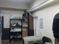 Свободное назначение · 62 м² за 250 000 ₸ в Алматы, Ауэзовский р-н — фото 8