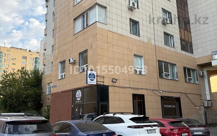 Свободное назначение · 165 м² за 900 000 ₸ в Астане — фото 2
