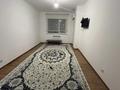 3-комнатная квартира · 75 м², мкр Туран-2 61а — 144 школа за 160 000 ₸ в Шымкенте, Каратауский р-н — фото 2