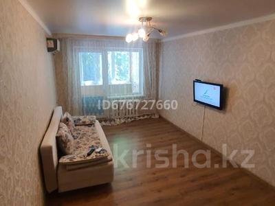 2-комнатная квартира, 44 м², 2 этаж помесячно, Сатпаева за 250 000 〒 в Алматы, Бостандыкский р-н