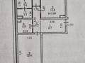 3-комнатная квартира · 94.2 м² · 6/12 этаж, Сагадат Нурмагамбетов 71 — Толе Би - Восточка за 90 млн ₸ в Алматы, Медеуский р-н — фото 11