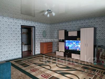 Отдельный дом • 2 комнаты • 60 м² • 4 сот., Московская 171 за 12 млн 〒 в Петропавловске