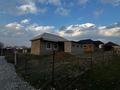 Отдельный дом · 4 комнаты · 160 м² · 12 сот., Асар 2 — Айда сұлулық салоннан кіргенде за 18 млн ₸ в Шубарсу