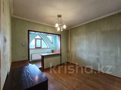 4-комнатная квартира · 90 м² · 5/9 этаж, Толе би за 66 млн ₸ в Алматы, Алмалинский р-н