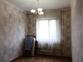 4-комнатная квартира · 90 м² · 5/9 этаж, Толе би за 66 млн ₸ в Алматы, Алмалинский р-н — фото 5