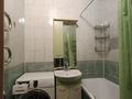 4-комнатная квартира · 90 м² · 5/9 этаж, Толе би за 66 млн ₸ в Алматы, Алмалинский р-н — фото 9