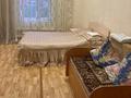 2 бөлме · 45 м², Ы.Алтынсарина 13, бағасы: 10 000 ₸ в Бурабае — фото 6
