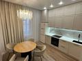 1-комнатная квартира · 45.1 м² · 11 этаж, Акмешит 13/1 — Ботанический сад за 330 000 ₸ в Астане, Есильский р-н