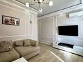 3-комнатная квартира · 88 м² · 10/12 этаж, Кунаева 79 за 52.5 млн ₸ в Шымкенте, Аль-Фарабийский р-н — фото 5
