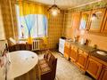 2-бөлмелі пәтер · 50.8 м² · 2/9 қабат, Абая 27, бағасы: 21 млн ₸ в Костанае — фото 4