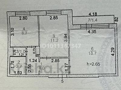2-комнатная квартира · 52 м² · 2/9 этаж, мкр Юго-Восток, Мкр Орбита 16 за 23.8 млн ₸ в Караганде, Казыбек би р-н