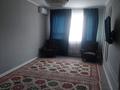 2-комнатная квартира · 65 м² · 5/9 этаж, мкр Зердели 1/142 за 250 000 ₸ в Алматы, Алатауский р-н