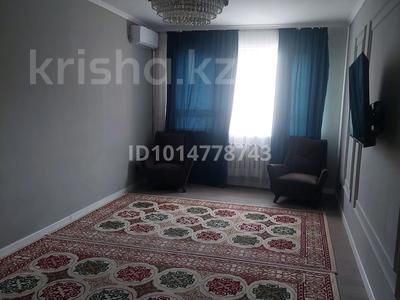 2-комнатная квартира · 65 м² · 5/9 этаж, мкр Зердели 1/142 за 250 000 ₸ в Алматы, Алатауский р-н