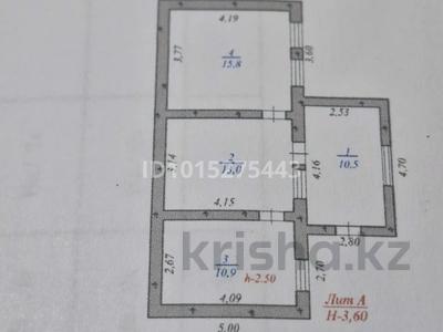Отдельный дом · 3 комнаты · 50.2 м² · 5 сот., Байгекум 24 за 10 млн ₸ в 