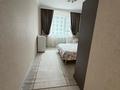 3-комнатная квартира · 105 м² · 7/10 этаж, Абикен Бектуров 1 — ХАН ШАТЫР/ ШКОЛА 101 за 86 млн ₸ в Астане, Нура р-н — фото 11
