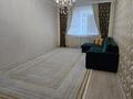 3-комнатная квартира · 105 м² · 7/10 этаж, Абикен Бектуров 1 — ХАН ШАТЫР/ ШКОЛА 101 за 86 млн ₸ в Астане, Нура р-н — фото 7