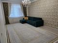 3-комнатная квартира · 105 м² · 7/10 этаж, Абикен Бектуров 1 — ХАН ШАТЫР/ ШКОЛА 101 за 86 млн ₸ в Астане, Нура р-н — фото 6