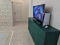 3-комнатная квартира · 105 м² · 7/10 этаж, Абикен Бектуров 1 — ХАН ШАТЫР/ ШКОЛА 101 за 86 млн ₸ в Астане, Нура р-н — фото 13