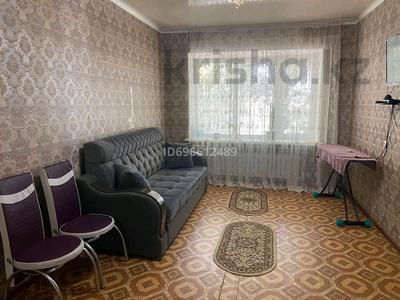 Продажа квартир в Жамбылской обл.: 1-комнатная квартира · 40 м² · 4/4 этаж, Рощенская 30 — Доснар, Гранд базар, Аллея за 6.5 млн 〒 1-комнатная квартира · 40 м² · 4/4 этаж, Рощенская 30 — Доснар, Гранд базар, Аллея за 6.5 млн 〒 в Таразе
