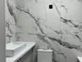 2-комнатная квартира · 54 м² · 15/17 этаж, Утепова за 45 млн ₸ в Алматы, Бостандыкский р-н — фото 6