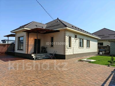 Жеке үй · 5 бөлме · 168 м² · 5 сот., 8 — Новая школа, бағасы: 85 млн ₸ в 