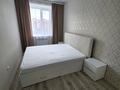 2-бөлмелі пәтер · 50 м² · 3/6 қабат, Юбилейный 22, бағасы: 250 000 ₸ в Костанае — фото 8