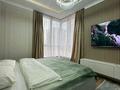 3-комнатная квартира · 145 м² · 14/20 этаж, Гагарина — ТД Мега центр за 45 000 ₸ в Алматы, Бостандыкский р-н — фото 10