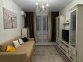 1-комнатная квартира · 40 м² · 3/9 этаж, Сарыарка 1, 1/1,1/2,1/3,1/4 за 27.5 млн ₸ в Алматы, Турксибский р-н