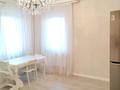 3-комнатная квартира · 61 м² · 5/24 этаж, Калибек Куанышбаев, 11/3 за 35.6 млн ₸ в Астане, Сарайшык р-н — фото 2