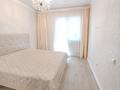 3-комнатная квартира · 61 м² · 5/24 этаж, Калибек Куанышбаев, 11/3 за 35.5 млн ₸ в Астане, Сарайшык р-н — фото 9
