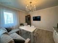3-комнатная квартира · 61 м² · 5/24 этаж, Калибек Куанышбаев, 11/3 за 35.6 млн ₸ в Астане, Сарайшык р-н — фото 4