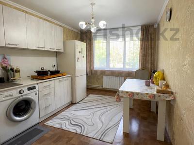 1-бөлмелі пәтер · 40 м² · 1/4 қабат, мкр 2, бағасы: 14.5 млн ₸ в Талдыкоргане, мкр Жетысу