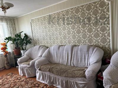 2-бөлмелі пәтер · 50 м² · 9/9 қабат, Нурсултана Назарбаева 123, бағасы: 19.4 млн ₸ в Петропавловске
