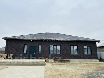 Отдельный дом · 5 комнат · 216 м² · 8 сот., 25 20 — 6 за 42 млн ₸ в Еркинкале