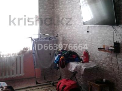 2-бөлмелі пәтер · 50 м² · 2/3 қабат, улица Менделеева 13/9, бағасы: 11 млн ₸ в Усть-Каменогорске
