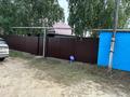 Жеке үй · 4 бөлме · 65.8 м² · 10 жүзд., Ленина 49, бағасы: 22 млн ₸ в Костанае — фото 10