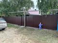 Жеке үй · 4 бөлме · 65.8 м² · 10 жүзд., Ленина 49, бағасы: 22 млн ₸ в Костанае — фото 12