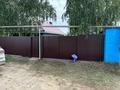 Жеке үй · 4 бөлме · 65.8 м² · 10 жүзд., Ленина 49, бағасы: 22 млн ₸ в Костанае — фото 4