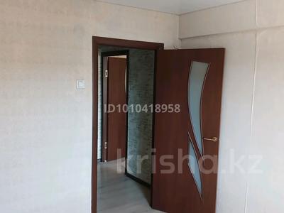 4-комнатная квартира · 83 м² · 4/5 этаж, Машинастройтелей 4 — Арматурный завод за 250 000 〒 в Усть-Каменогорске