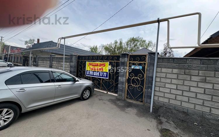 Отдельный дом · 6 комнат · 288 м² · 17 сот., Сүйінбай 21 за 142 млн ₸ в Узынагаш — фото 2