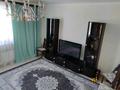 Отдельный дом · 4 комнаты · 120 м² · 7.7 сот., Верхняя Каскеленская трасса — 27 километр верхняя Каскеленская трасса за 39.9 млн ₸ в Долане — фото 4