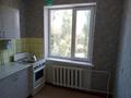 2-комнатная квартира · 45 м² · 5/5 этаж, мкр Самал 1 — Дмитрий компания за 9.8 млн ₸ в Таразе — фото 4