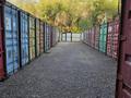 Склады · 30 м² за 60 000 ₸ в Алматы, Медеуский р-н — фото 11