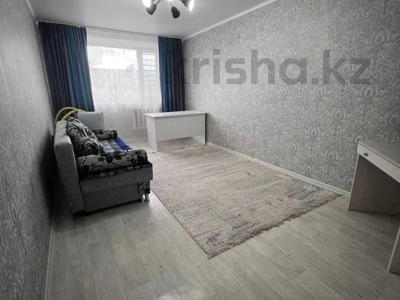 2-комнатная квартира · 47.8 м² · 5/5 этаж, Чкалова 10 за 15.7 млн 〒 в Костанае
