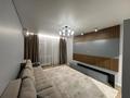 2-комнатная квартира · 75 м² · 7/9 этаж, Розыбакиева 320 за 550 000 ₸ в Алматы, Бостандыкский р-н — фото 8