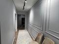 2-комнатная квартира · 75 м² · 7/9 этаж, Розыбакиева 320 за 550 000 ₸ в Алматы, Бостандыкский р-н — фото 6