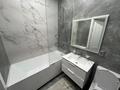 2-комнатная квартира · 75 м² · 7/9 этаж, Розыбакиева 320 за 550 000 ₸ в Алматы, Бостандыкский р-н — фото 14