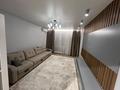 2-комнатная квартира · 75 м² · 7/9 этаж, Розыбакиева 320 за 550 000 ₸ в Алматы, Бостандыкский р-н — фото 7