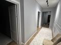 2-комнатная квартира · 75 м² · 7/9 этаж, Розыбакиева 320 за 550 000 ₸ в Алматы, Бостандыкский р-н — фото 11